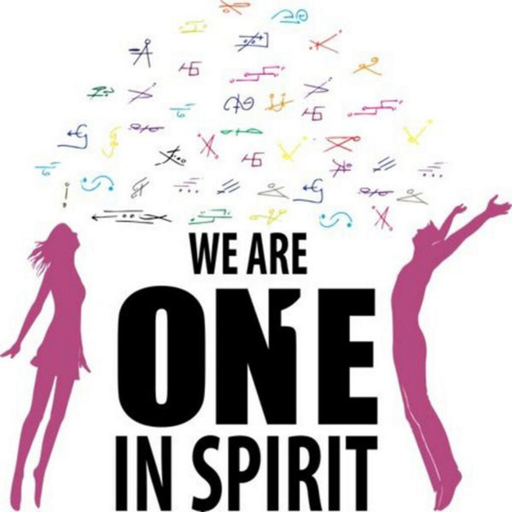 We are ones. Inspirit. We are one. In Spirit. Spirit you are the one