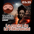 TDK 03x35 Ciclo de Terror Japonés: La noche de la Rokurokubi