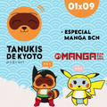 TDK Podcast 01x09 – Los Tanukis de Kyoto pasamos un día en el Manga Barcelona 2021
