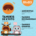 TDK Podcast 01x03 - Anécdotas vividas en Japón y otras cosillas de Tanukis