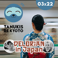 TDK 03x22 Destino Japón: Preparativos y Emociones de nuestro oyente Luis Miguel