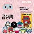 TDK Podcast 02X20 Conociendo a nuestros Tanukis Oyentes con ganas de volver a Japón