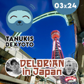 TDK 03x24 Osaka en directo: Conectamos en vivo con nuestro oyente Luis Miguel