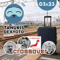 TDK 03x23 ¿Viajas a Japón? El tetris de la maleta perfecta con Alfonso M. González, Javiwar y Jordi "Llopet"