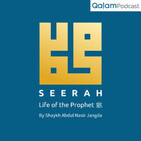 Seerah: EP32 – Ali bin Abi Talib, Zayd bin Harithah & Abu Bakr (ra ...