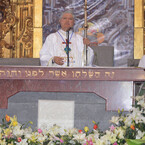 Voz del Pastor