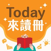 犧牲又奉獻的父母、依戀又迴避的
