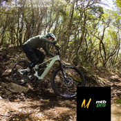 Nueva gama de eBikes de Canyon, Bergamont Grandurance, Cérvelo ZFS-5 y Vittoria Corsa Pro