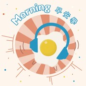 川普關稅政策天天反覆，正和「這