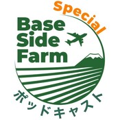 お試し音源　推しグッズについて