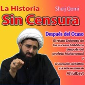 Clase 31, La Historia sin Censura, Después del Ocaso, El Califato de Ummar Ibn Khattab y sus gobernantes