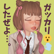 デート中の男性の行動に萎えたこ