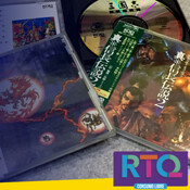 Del Bit a la Orquesta 179 - Michiru Oshima & Jeremy Soule