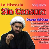 Clase 29, La Historia sin Censura, Después del Ocaso, La Vida y la personalidad del Califah Ummar Ibn Khattab