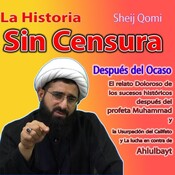 Clase 32, La Historia sin Censura, Las Conquistas de Umar Ibn Khattab expanción del Islam O El Reino de los Judios