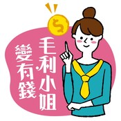 每盎司3000美元高點，仍被低估？從&#27