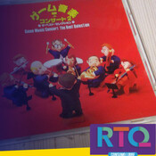 Del Bit a la Orquesta 164 - Orchestra Game Music Concert No.2 (1992)