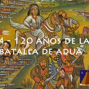 120 años de la Batalla de Adua - La #BibliotecadeTombuctú (01x14) en #podcastTHT (10x14) 08mar16 
