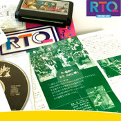 220 - Orquestas Internacionales Tokyo, Eslovaquia, Londres