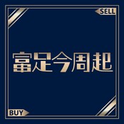 川普關稅重擊台股！他不碰台積電
