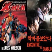 LODE 4x16 Astonishing X-Men de Joss Whedon, Encontré al Diablo 