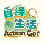 旅居日、韓、新的搬家經驗 激發&#22905