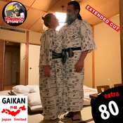 Extra 80 - "Second round" con Vinako y Ali hablando de Japón
