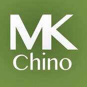 Capítulo 4 - La cosmética en China