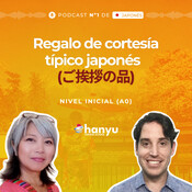 #24 Aquí, Ahí y Allí ここ そこ あそこ | Cómo Son las Mudanzas en Japón | Podca