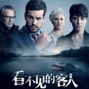 #1 Entrevista a Oriol Paulo, director de 'Contratiempo'