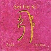 Sonido He. CD. Sei He Ki. 2DOº SÍMBOLO DEL REIKI. Reiky Healing.Sonido. Dai. Akashara Weave