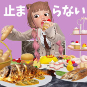 食事内容を見直して脱肥満するに