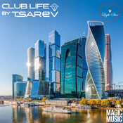 Tsarёv - Club Life Vip (Russian Flashback) Surround Sound #2025