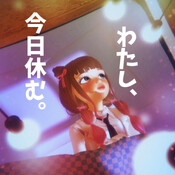 なんかやる気出ないと思ったら中