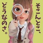 [収録の日] お題ガチャ from Radiotalk