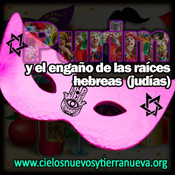 PURIM y el engaño de las raíces hebreas (judías)