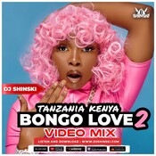 🔥 2025 BEST OF SWAHILI SONGS BONGO, KENYA MIX, [MARIOO, BIEN, RAYVANNY, ALI KIBA, ZUCHU, BAHATI]