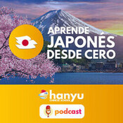 #30 どちら Dochira | ¿Dónde? y Pertenencia | Colores y significado | Podcast para Aprender Japonés | A