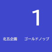 037:LINE Pay