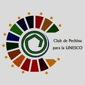 Tiempo de humanidades 