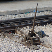 En-Tren Escuchen