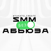 Как найти качестве&#1085