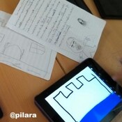 Educacion21.org