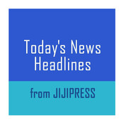 Japan's Ruling LDP Panel to Call on Govt to Introduce Counterespionage Law
