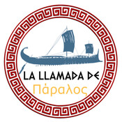 La llamada de Páralos 01x02 "Centenario del nacimiento de Nizar Qabbani, un repaso a su vida y obra"