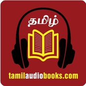 Tamil Audio Books