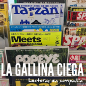 La Gallina Ciega #Clubdelectura