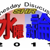 第２回　日本一寒い町／HTV2「こう&#12