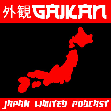 GAIKAN Japan Limited