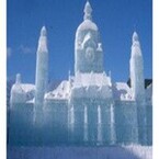 The Ice Palace